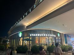 -星巴克臻选(深圳欢乐港湾店)