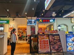 -豪享来(我格广场店)