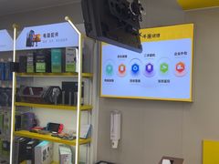 -千米手机电脑维修回收(吴中路店)