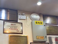 -爆肚冯(廊房二条店)