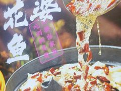 -万达广场(宜宾店)