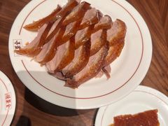 -北京全聚德(王府井店)