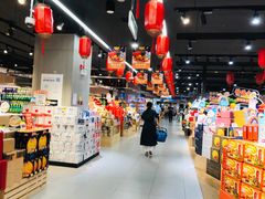 -盒马鲜生(岭南新世界店)