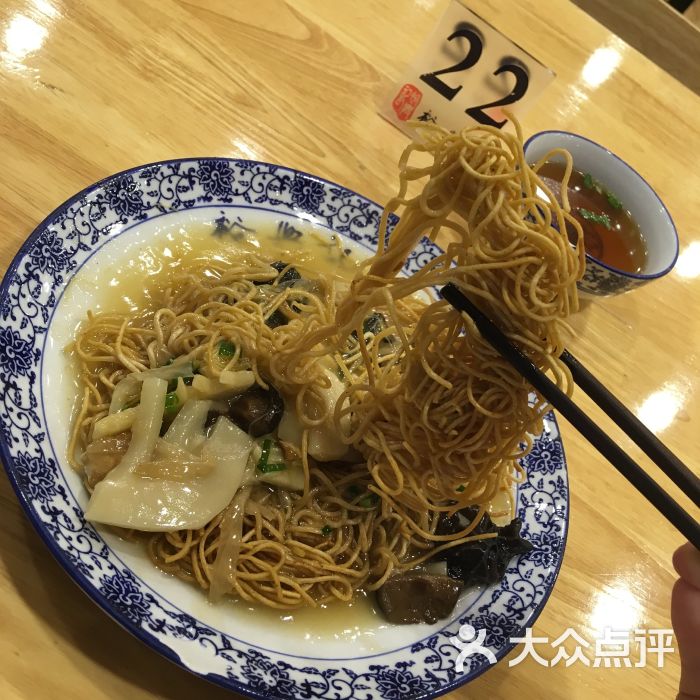 裕興記麵館(網師園店)-圖片-蘇州美食-大眾點評網