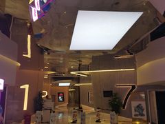 -中影国际影城(印力中心CINITY店)