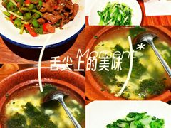 -中国徽菜·徽商故里(罍街店)