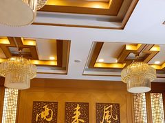 -两来风(文亭街店)