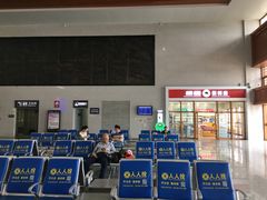 -韶山南站