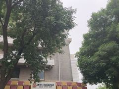 -新侨三宝乐西餐厅(崇文门店)
