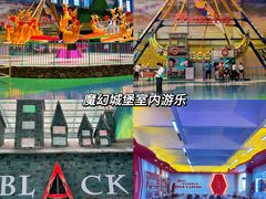 -泉城欧乐堡梦幻世界