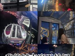 -影汇之星8字形摩天轮