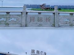 -启东黄金海滩景区