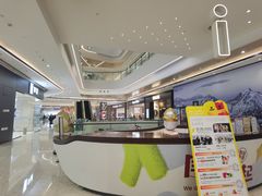 -合景·悠方(成都店)