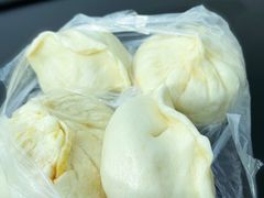 牛肉包子-清真·老金家牛肉店(会展路店)