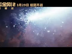 -英皇电影城(英皇集团中心IMAX店)