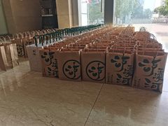 -泸溪河桃酥(江宁太阳城店)