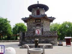 -大槐树寻根祭祖园