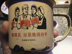 -蛙来哒(东城万达店)