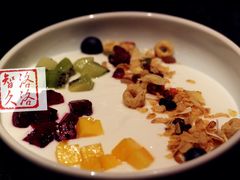 金桃酸奶-丝路金桃·新疆菜(徐汇店)