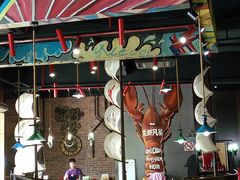 -龙虾风暴(松江店)