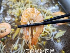 -87号烧烤海鲜·大排档(金沙滩店)
