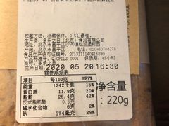 -多乐之日(华贸天地店)