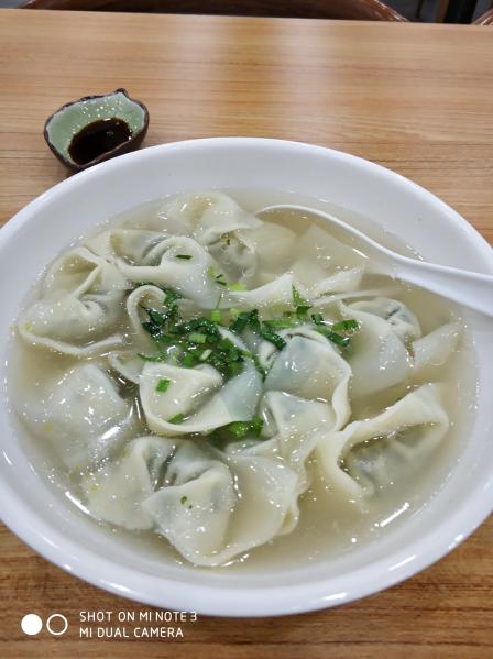 马桥馄饨-"是大馄饨,像饺子,现包的很新鲜,大份15..."-大众点评移动版