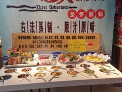 自助调料区-黄寺蒸汽海鲜(黄寺大街店)