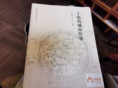 -66梧桐院·天平邻里汇(乌鲁木齐南路店)