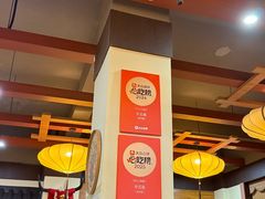-牛王庙(龙华花园店)