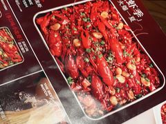 -花叔蜀川菜·辣子鸡(北关店)