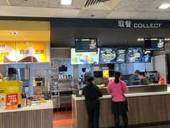 -麦当劳(田林好又多店)