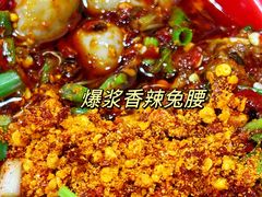 -冒椒火辣(奎星楼街店)