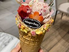 -哈根达斯(济南万象城店)