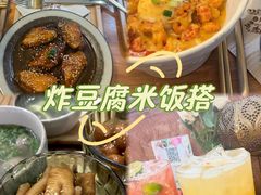 -春风·有糖(崇宁路店)