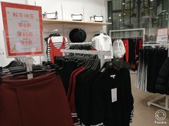 -C&A(茂业天地店)