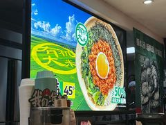 -和府捞面(天河领展广场店)