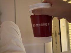 -常乐·对症推拿(解放碑英利大融城店)