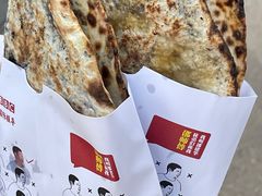 -邵建华师傅梅菜扣肉饼(麓山总店)