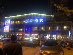 -琥珀老六龙虾(四里河店)