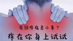 -姜美堂·蒸姜除湿の纤体美颜馆