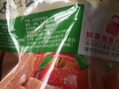 -全家便利店(新闸路二店)