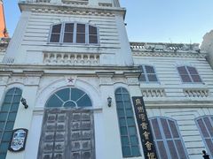-赤坎老街