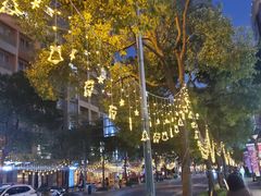 -NEIWAI内外(大学路店)