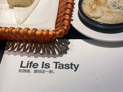 -西堤牛排(龙德广场店)