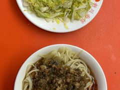 -新川面馆(新街口起源店)