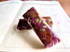 黑米无花果-南大门韩国米糕(公滨路店)