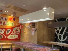 -麦当劳(鲁迅公园店)