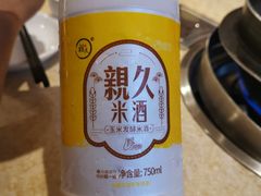 -英子补身汤(海兰路店)