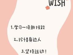 -环亚琅文现代英语·青少·雅思托福·成人英语
